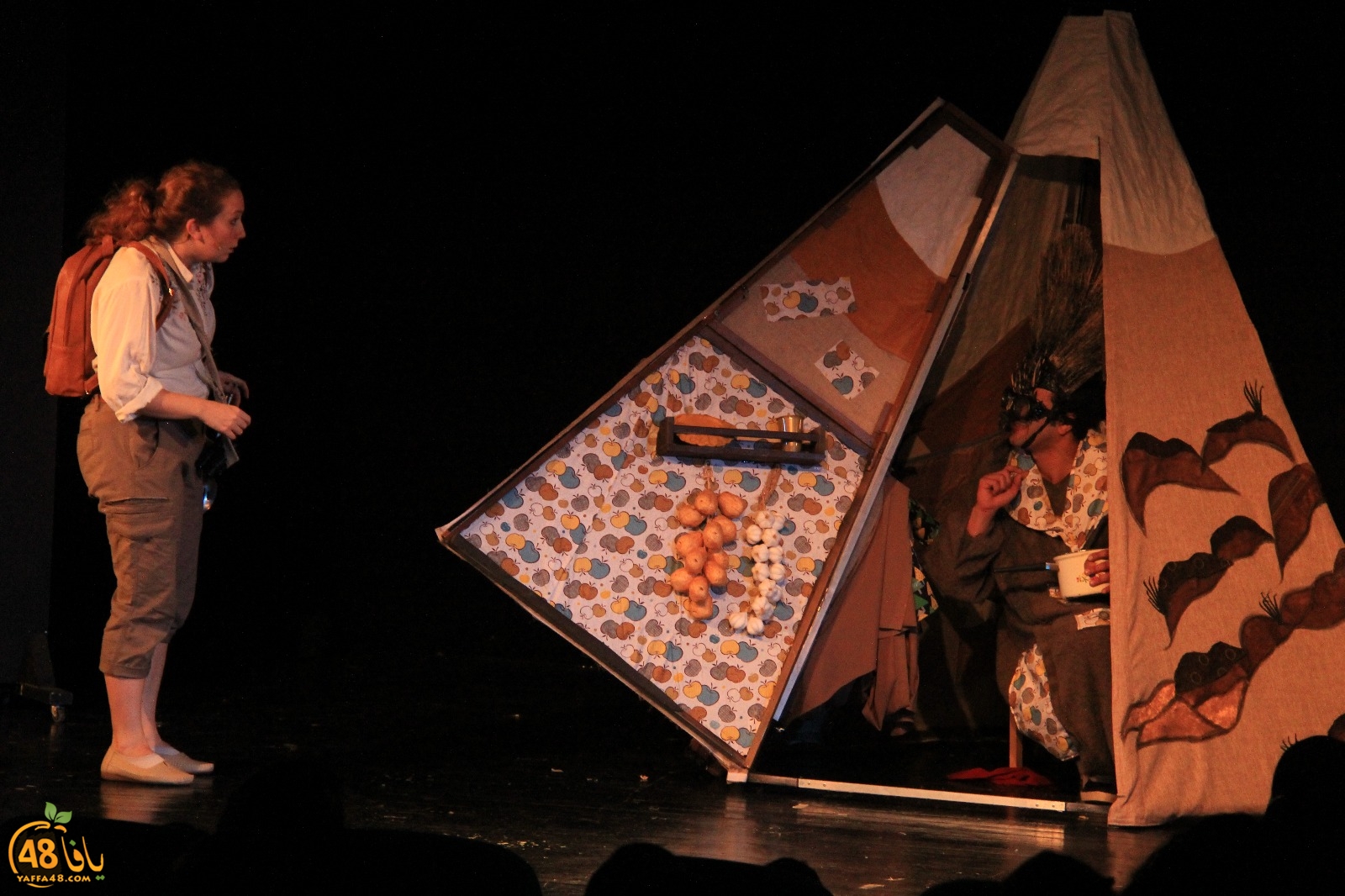 masra7 meina2aaa (8).jpg